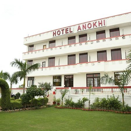 Hotel Anokhi Bharatpur Esterno foto